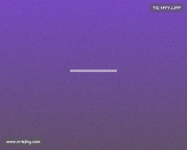 海淀首例电动自行车非法拼改装案：后座加装遭罚，警示骑行安全！