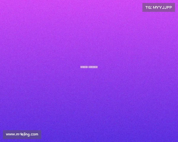 法甲：马赛-艰难逆转昂热