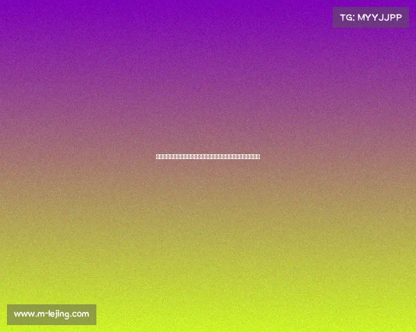 荷兰新首相上任首秀：对华关系表态并重申与美国伙伴关系至关重要