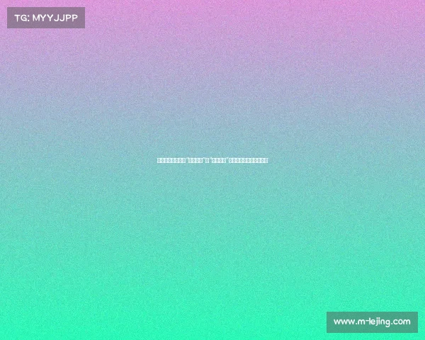 韩媒批评中国队踢“功夫足球”与“谎言足球”,但韩国队成功逆袭取胜