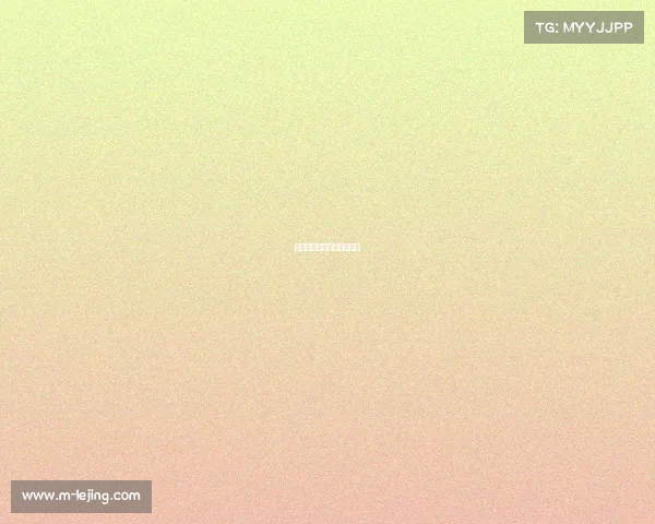 雄鹿队以强硬防守赢得比赛