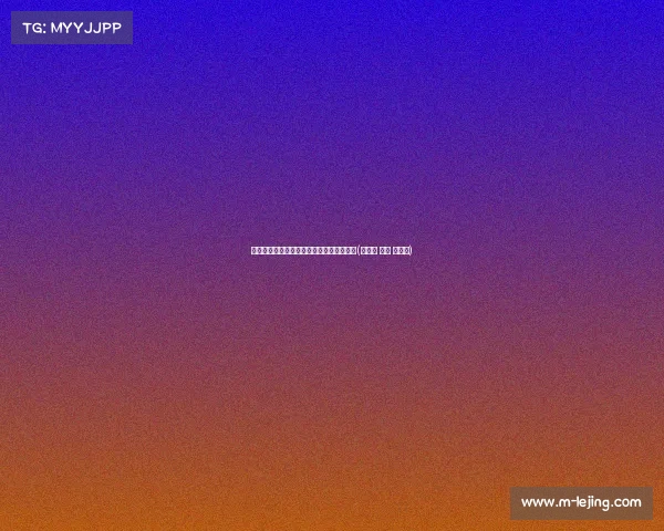 马竞标价出售莫拉塔,切尔西或成潜在买家(莫拉塔 马竞 转会费)